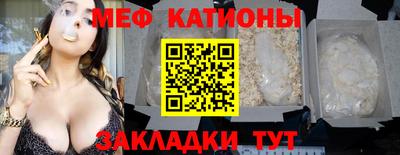 альфа пвп VHQ Бугуруслан