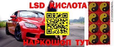 альфа пвп VHQ Бугуруслан