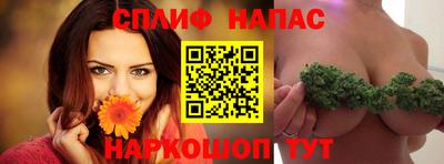 кокаин Бузулук
