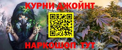 альфа пвп VHQ Бугуруслан