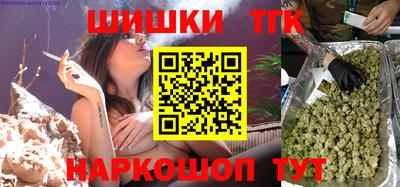альфа пвп VHQ Бугуруслан