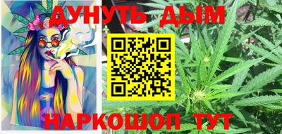 альфа пвп VHQ Бугуруслан