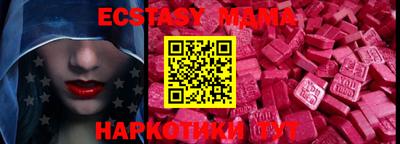 альфа пвп VHQ Бугуруслан