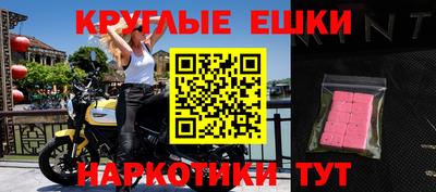 каннабис Будённовск