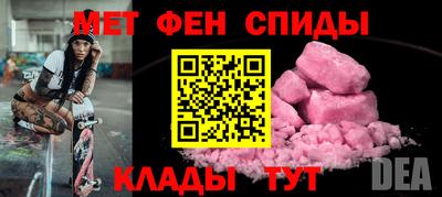 кокаин Бузулук
