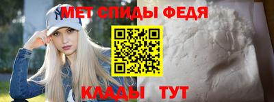 СК Нальчик