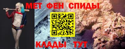 кокаин Бузулук