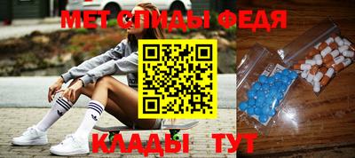 кокаин Бузулук