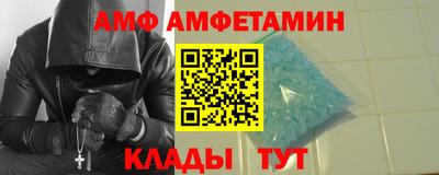 кокаин Бузулук