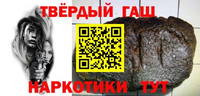 дурь Нарткала